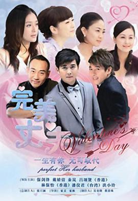 这就是爱情