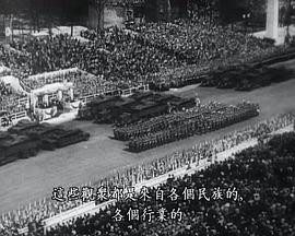 希特勒:职业生涯