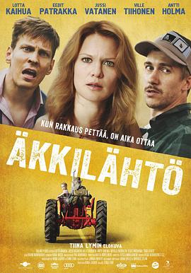 ?kkil?ht?